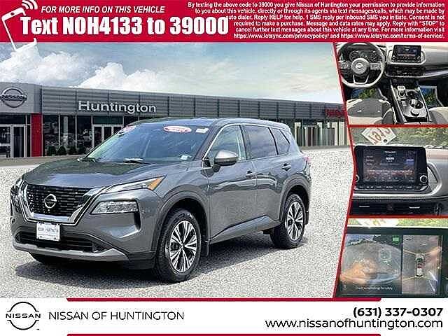 Nissan Rogue