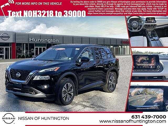 Nissan Rogue