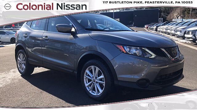 Nissan Rogue Sport