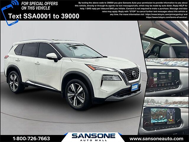 Nissan Rogue